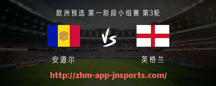 江南体育APP下载-2015年英超各队最新球衣款式汇总