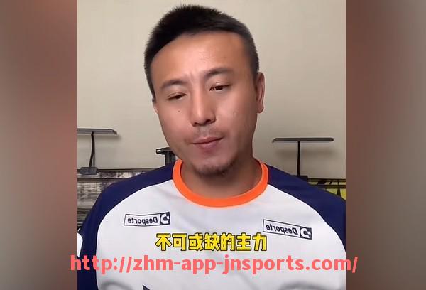 江南体育APP下载-德甲俱乐部官方社交账号汇总，便于粉丝及时关注球队动态