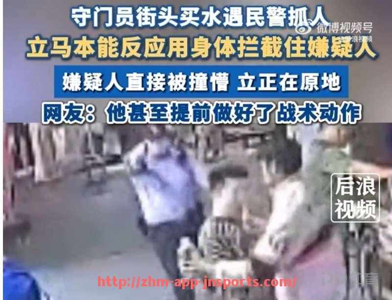 江南体育APP下载-柏林赫塔足球俱乐部在德甲的地位及表现