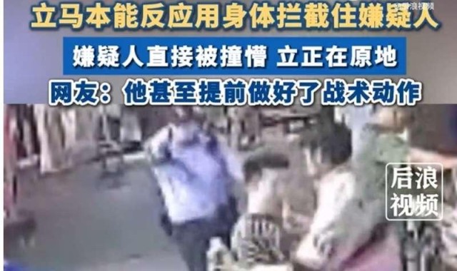 江南体育APP下载-PES2017中英超球队图标设计及细节对比解析