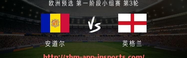 江南体育APP下载-法甲球员表现评估体系及核心球员盘点